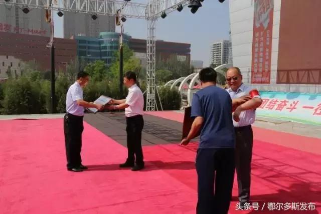 6.14信用记录关爱日，教你关注自己的信用记录