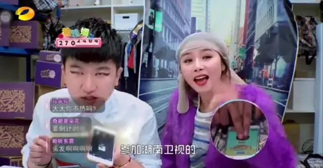 开扒湖南卫视新综艺《夏日甜心》,主持花旦谢娜吴昕沈梦有危险了