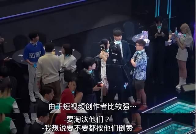 77位网红博出位,尺度全开戳破流量真相!