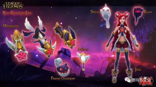 LOL10款高人气皮肤推荐:哪款皮肤才是你的菜?