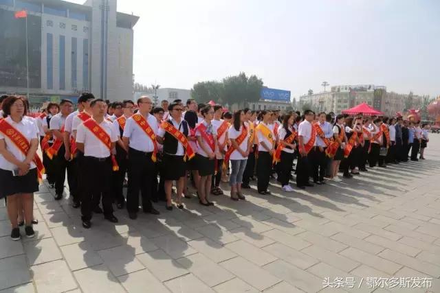 6.14信用记录关爱日，教你关注自己的信用记录