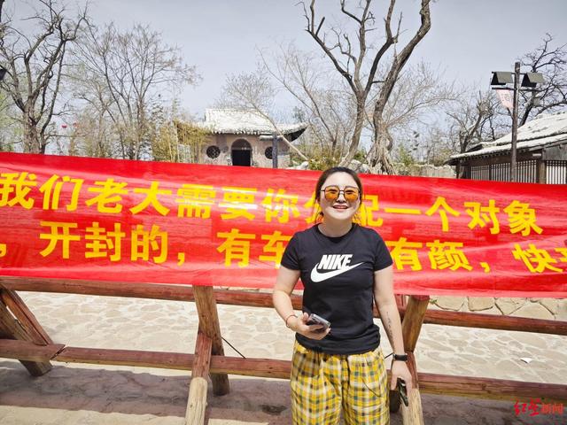 爆火的“王婆说媒”背后：有人寻找爱情，有人寻找流量，“王婆”只求别“挖坑”