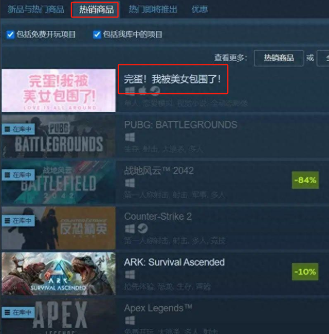 新晋女神“浩浩妈”,身材火辣性感颜值超高,话题破2.7亿播放量