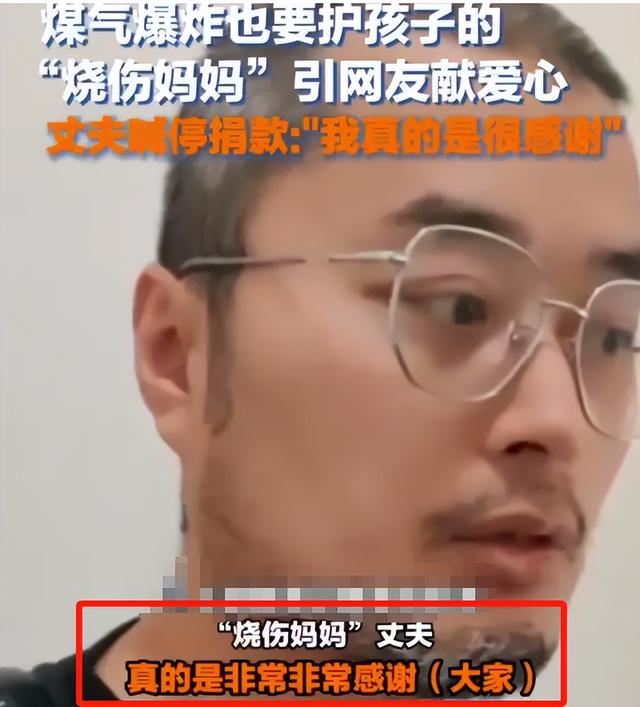 辣眼睛!深圳一男子穿裙子黑丝直播跳舞被警察驱赶,网友直呼管的好