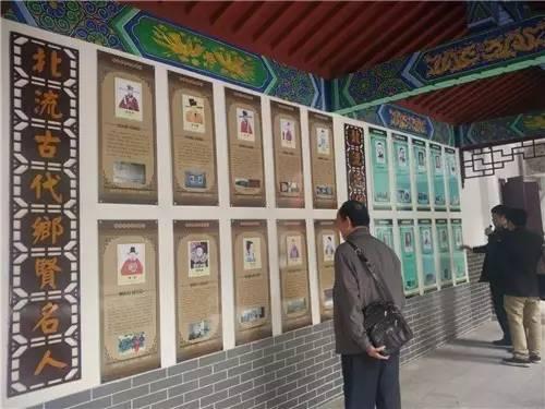 寻芳记因为这个，北流有了一大笔财富！