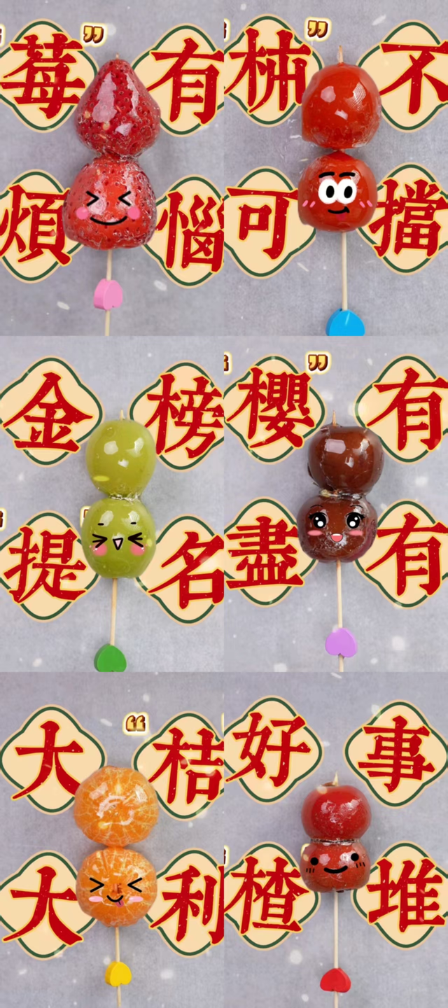 美爆！与辉同行盼盼个人宣传片，美貌与智慧并存的吃货，人见人爱