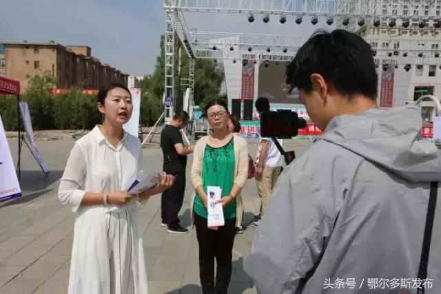 6.14信用记录关爱日，教你关注自己的信用记录