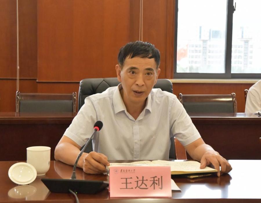 三甲医院书记、院长,接连被查