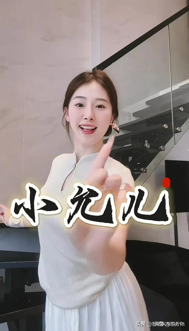 三只羊头部美女主播合集，小杨哥亲自挑选，每一位都是绝丽佳人