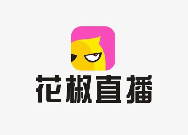 多次“擦边”被点名的花椒直播,还真的要成了?