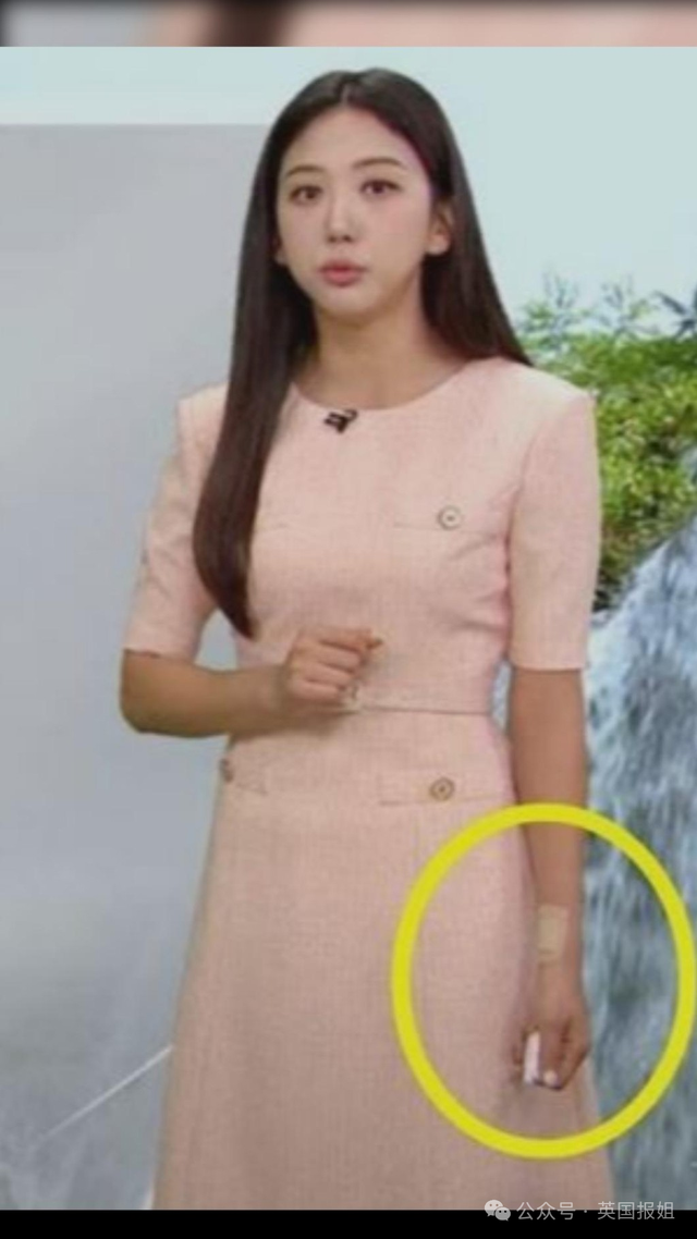 韩美女主播自杀留17页遗书!遭4名前辈霸凌疑致面部骨折牙齿脱落