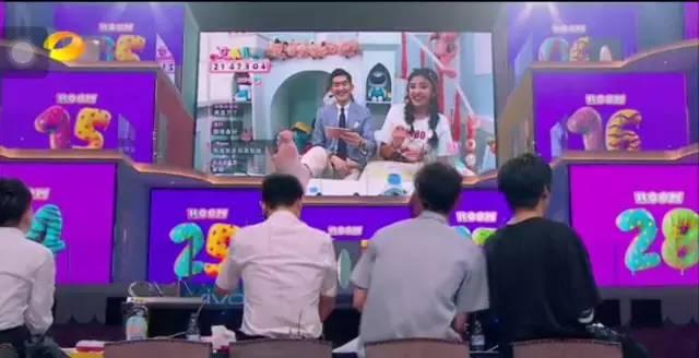 开扒湖南卫视新综艺《夏日甜心》,主持花旦谢娜吴昕沈梦有危险了