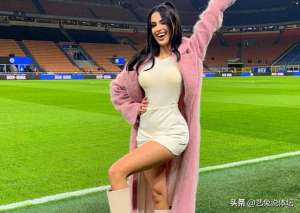 德国女主播(又一位意甲美女主持走红,欧洲足坛新宠,男友是小10岁意大利国脚)