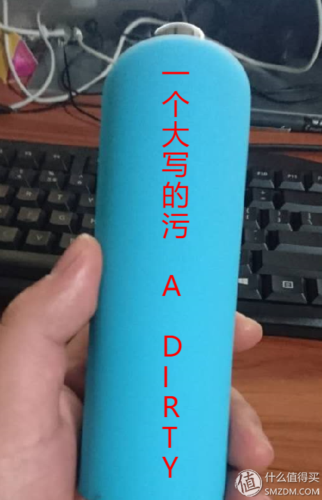 只要你勤学好问爱动脑，天地间所有的生活用品都污得刚好——宅人帮研磨棒及入夜遮光眼罩评测