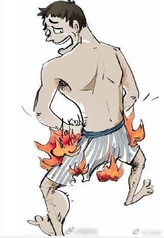 男子因领结婚证当天赖床，被未婚妻点燃裤裆烧伤