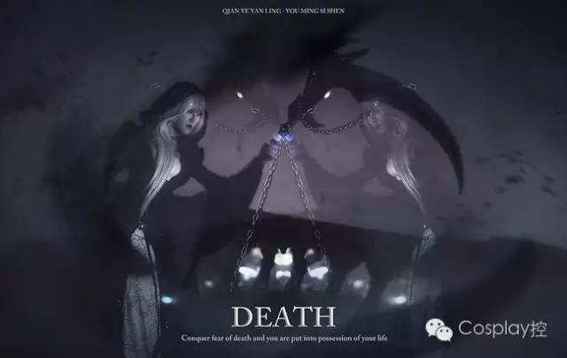 惊呆了,好还原的幽冥死神套奇迹暖暖,太棒了!