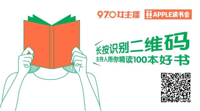 手撕第三者、斗恶人、笑着离婚:女人30+,凭什么这么飒?