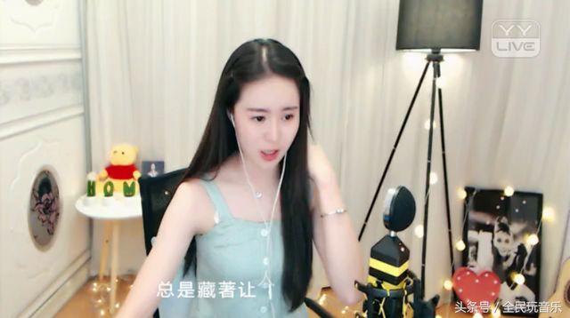 美女主播一首超震撼的歌曲,一起来回忆经典!