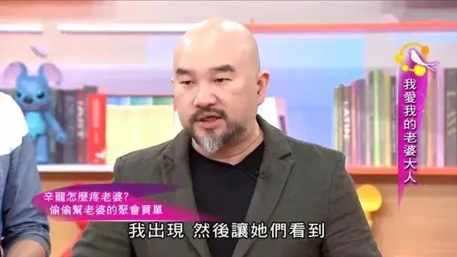 “国标女王”刘真病逝,年仅44岁:不辜负自己的活法,只有一种