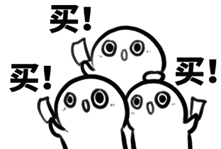 下单！买它！句容这个地方直播带货，销售火爆！