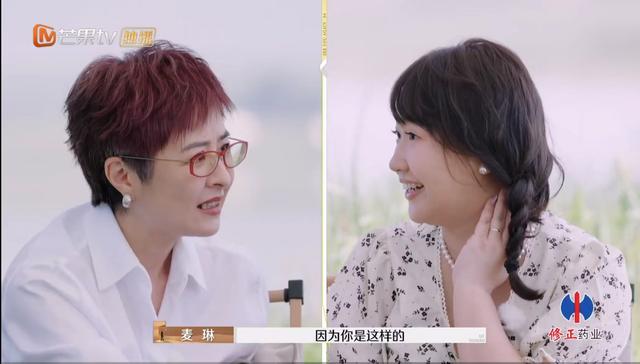 《再见爱人4》:麦麦的真面目,黄圣依和葛夕早就看透了