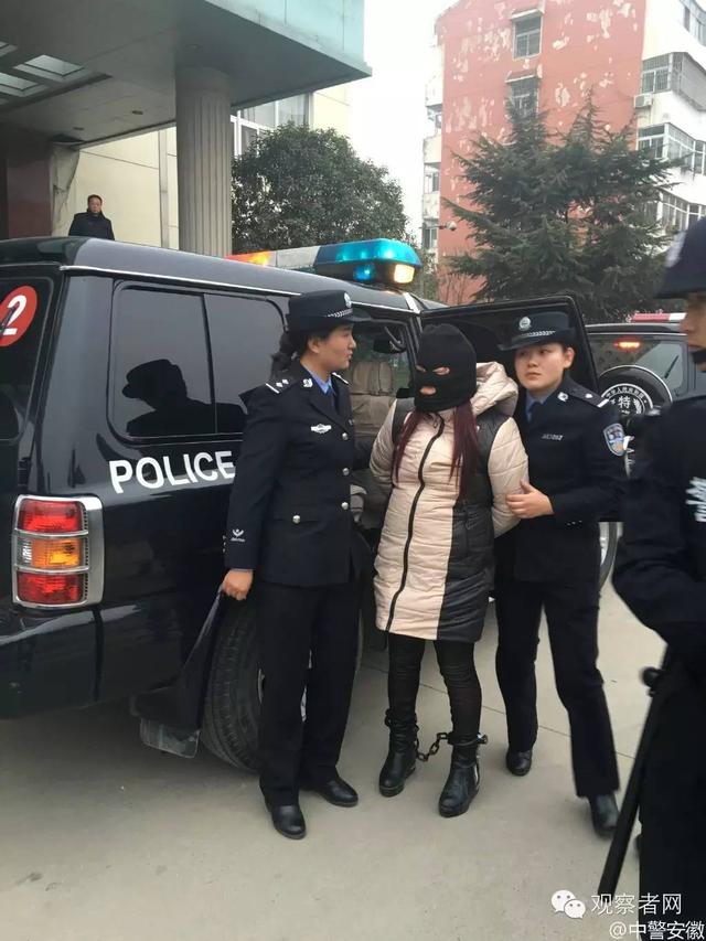 警察给人贩子做的马赛克，你会打满分吗？