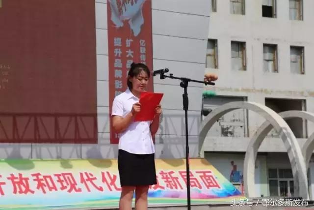 6.14信用记录关爱日，教你关注自己的信用记录