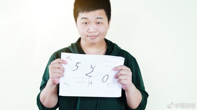 熊猫主播直播间订阅数TOP10——托马斯，蓝战非，仙某某上榜！