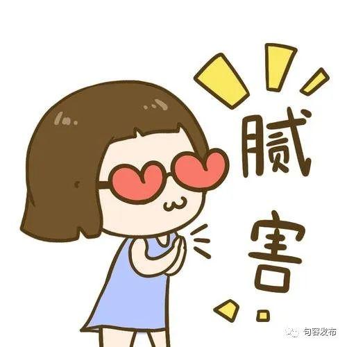 下单！买它！句容这个地方直播带货，销售火爆！