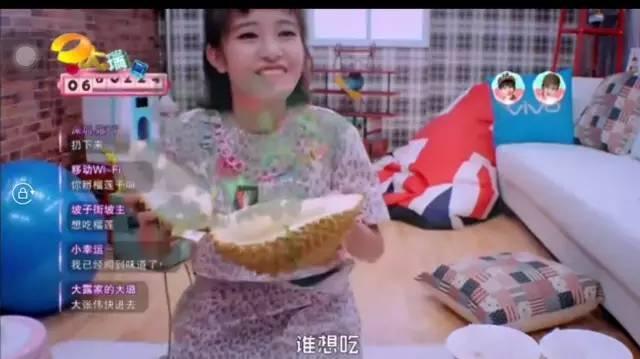 开扒湖南卫视新综艺《夏日甜心》,主持花旦谢娜吴昕沈梦有危险了