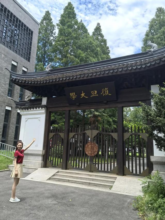 人气女主播惊现复旦？带你解锁魔都文旅新体验→