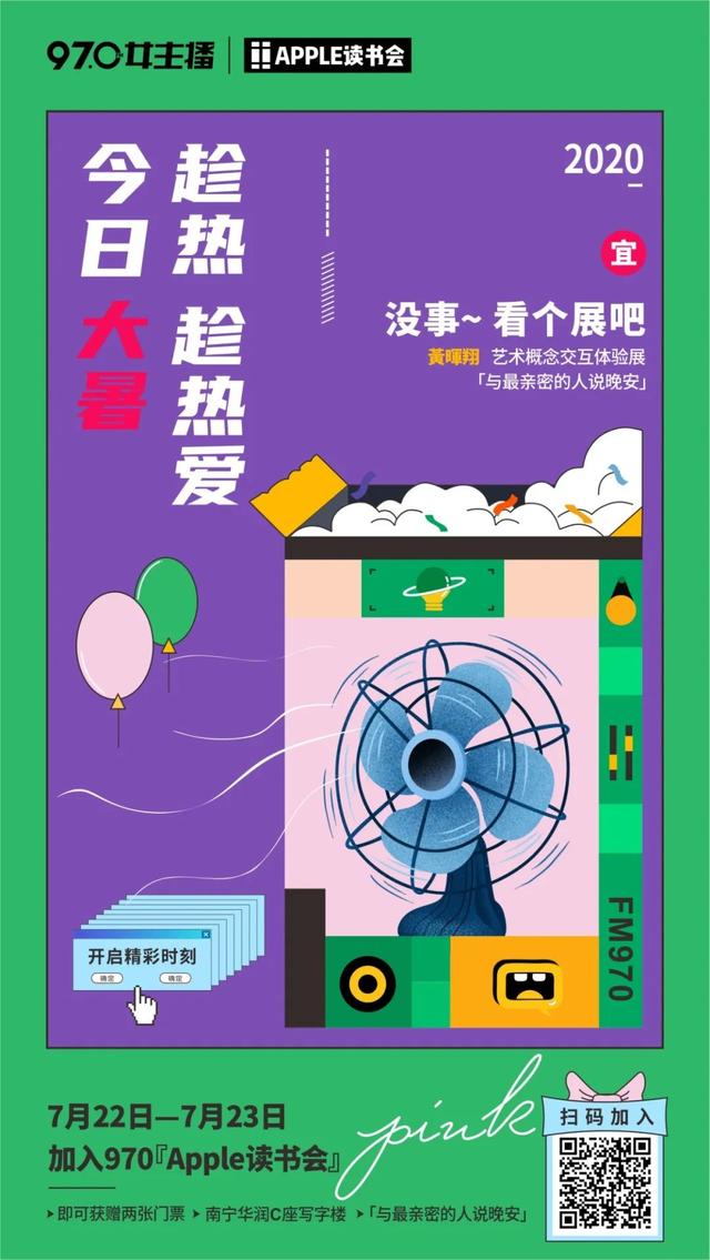 手撕第三者、斗恶人、笑着离婚:女人30+,凭什么这么飒?