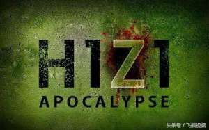 外国女主播和中国玩家对骂(steam网游H1Z1火爆 国骂组团让国外玩家印象深刻)