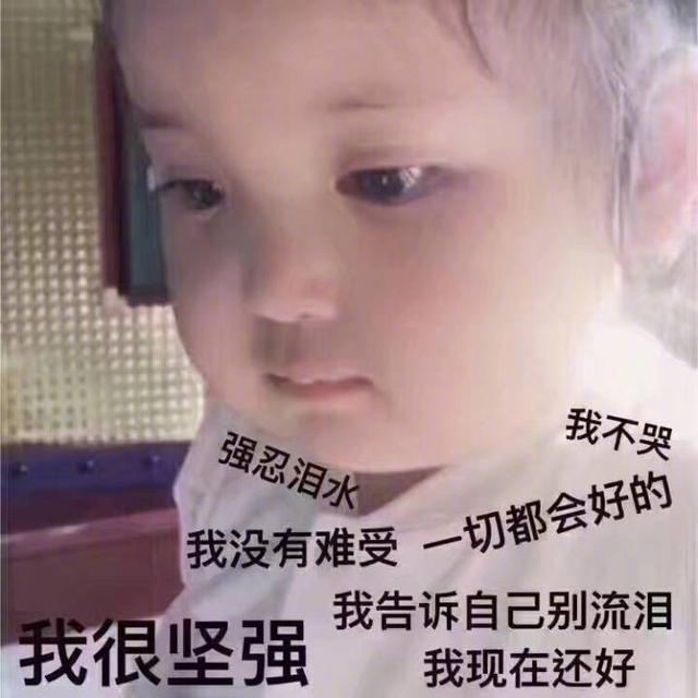 男子因领结婚证当天赖床，被未婚妻点燃裤裆烧伤