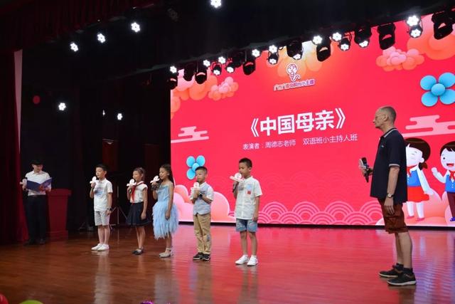 广西广播电视台小主播2019春季学期汇报演出完美落幕