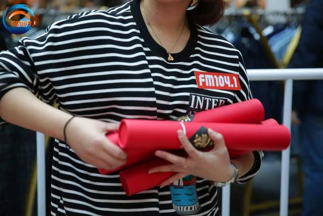 壕气十足!农历新年前的最后一次免费送,现场惊现神秘人物……