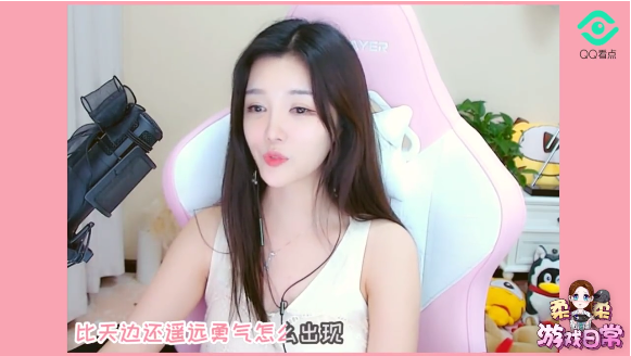 如何从小透明到百万级主播?看和平精英一姐柔柔的成长经历