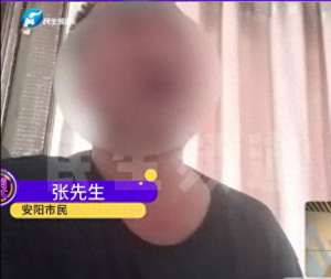 女主播吃醋(脑梗男子贷款60万打赏女主播当榜一，“约定见面结婚，女方说家长不同意”)