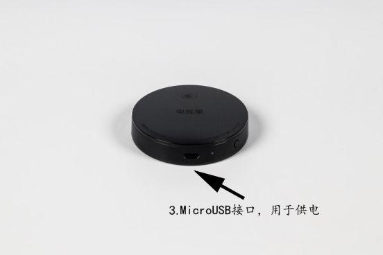 买显示器就能拥有神器！彻底淘汰机顶盒的手机投屏