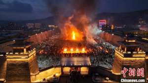 宁夏隆德:“燎疳迎新”掀起狂欢热潮