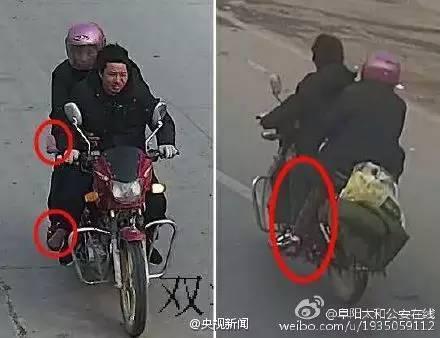 警察给人贩子做的马赛克，你会打满分吗？