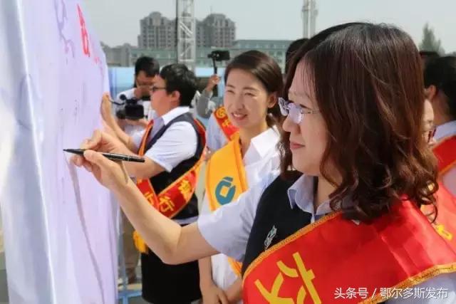 6.14信用记录关爱日，教你关注自己的信用记录