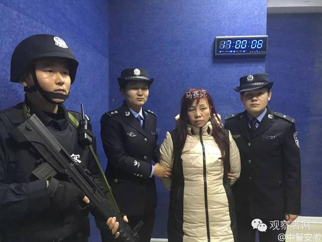 警察给人贩子做的马赛克，你会打满分吗？