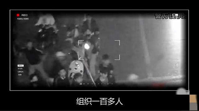 网红主播因社会摇舞被抄袭，召集100多人将对面砍成重伤