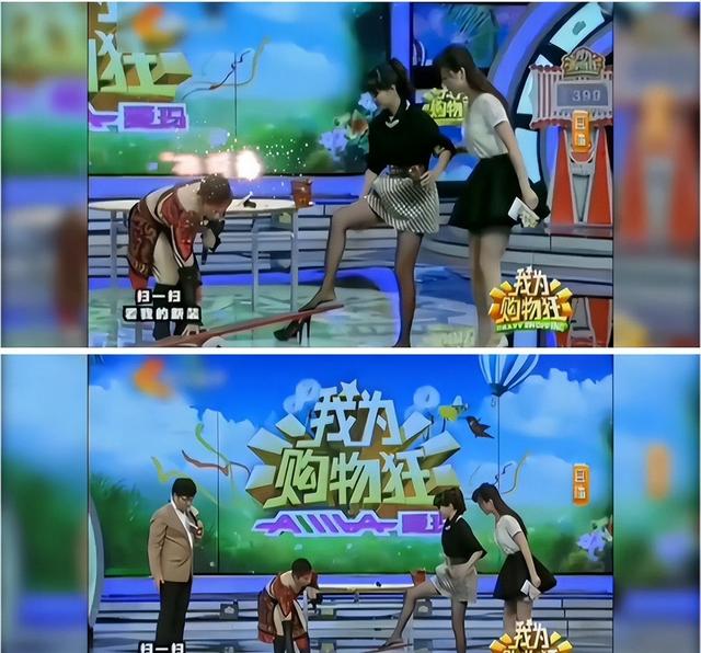 方琼:最适合穿丝袜的女主持人,每一个镜头都那么美,令人着迷