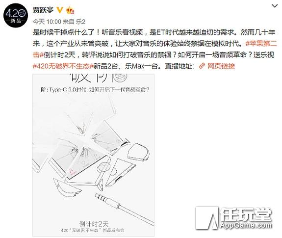 「游八卦」中国玩家充VIP因为爱炫耀？ 我们只是想好好玩游戏而已啊