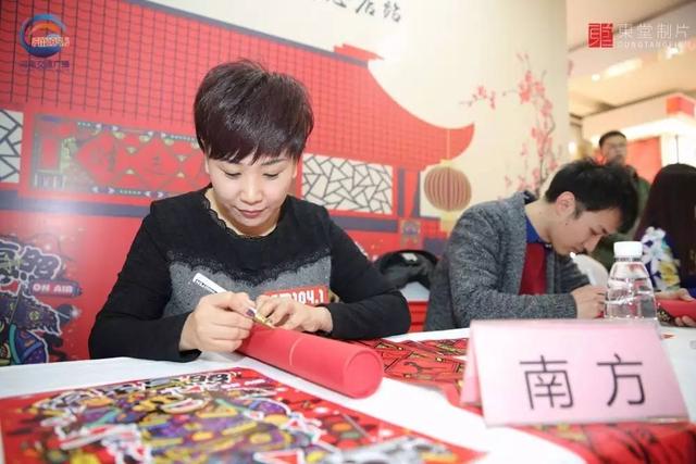 壕气十足!农历新年前的最后一次免费送,现场惊现神秘人物……