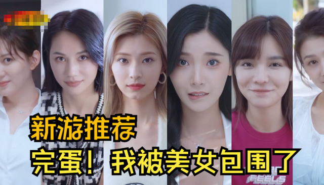 新晋女神“浩浩妈”,身材火辣性感颜值超高,话题破2.7亿播放量