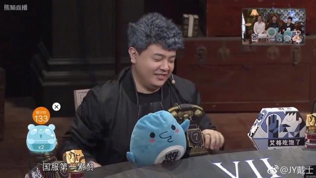 熊猫主播直播间订阅数TOP10——托马斯，蓝战非，仙某某上榜！