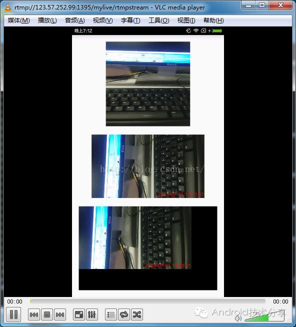 Android中直播视频技术探究之---服务端环境搭建和运行